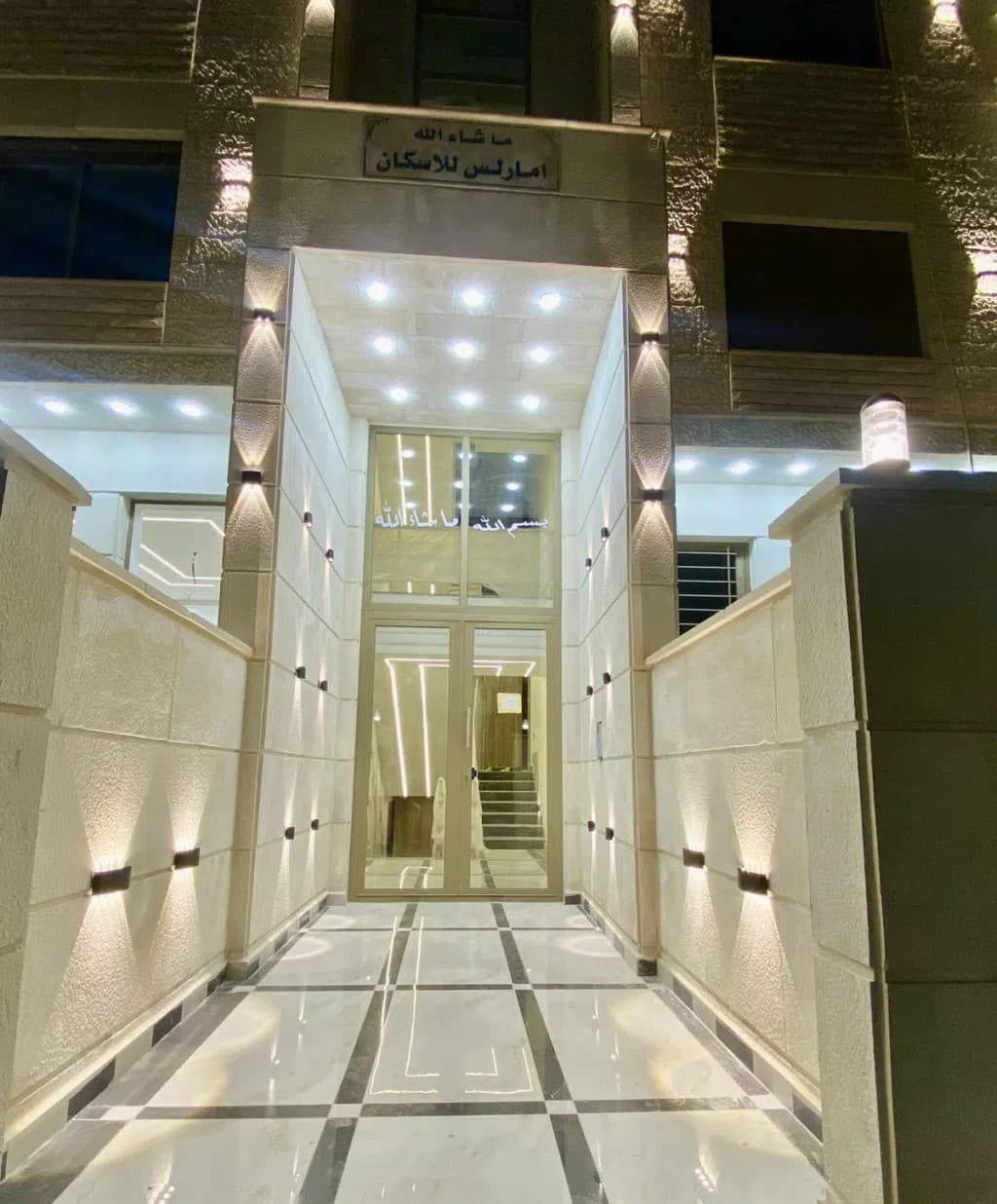 شقه طابق اول 175متر طريق المطار خلف منتزه غمدان