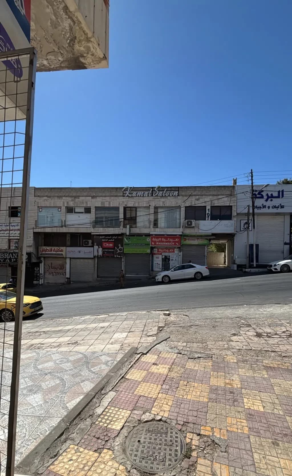 مجمع استثماري مميز للبيع