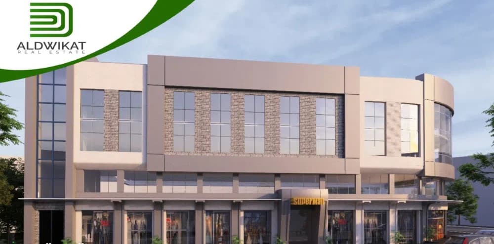 فرصة ذهبية للاستثمار العقاري مجمع تجاري للبيع في الزرقاء الجديدة بدخل سنوي ممتاز جدا شارع 36 مكة